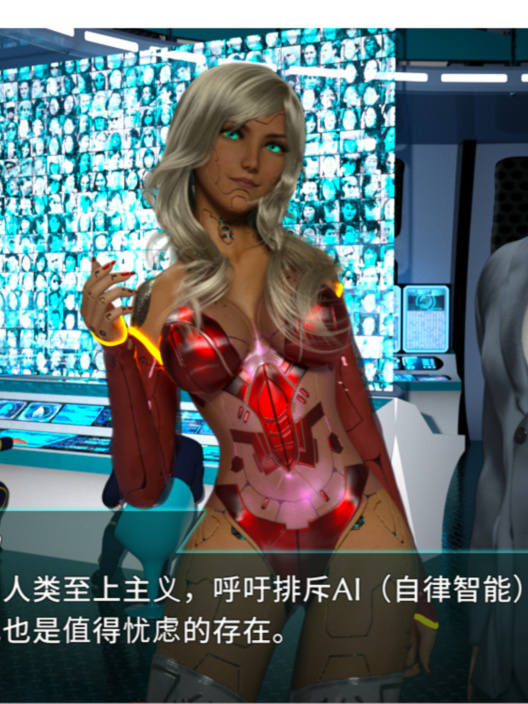 大型ACT/官中丨流星猎犬 Hounds of the Meteor Ver.202312 官方中文步兵版【20240216】
