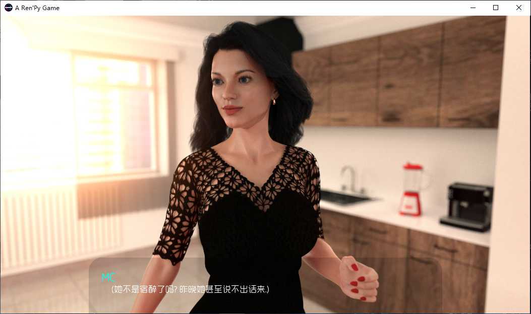 血腥的激情 游戏截图 1