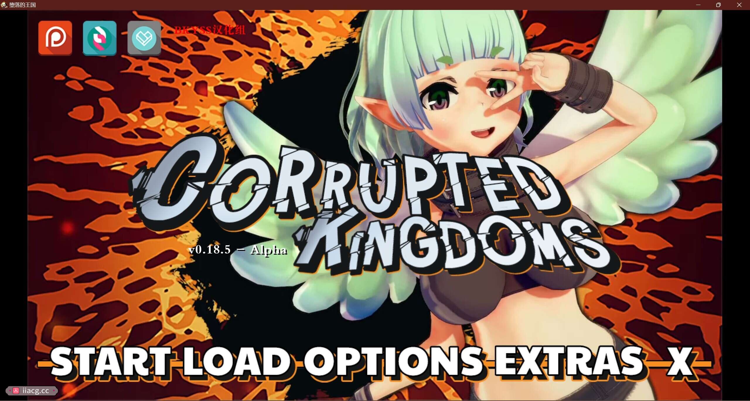 沙盒SLG汉化动态 | 腐化王国 Corrupted Kingdoms v0.18.5【20230513】 游戏截图 4