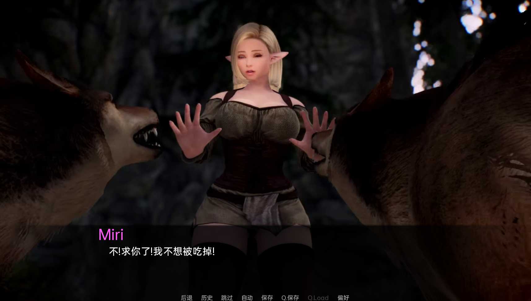 【欧美SLG/汉化/动态】美里的腐败 MirisCorruption V0.1.9.5 汉化版【4G】【20230501】 游戏截图 4