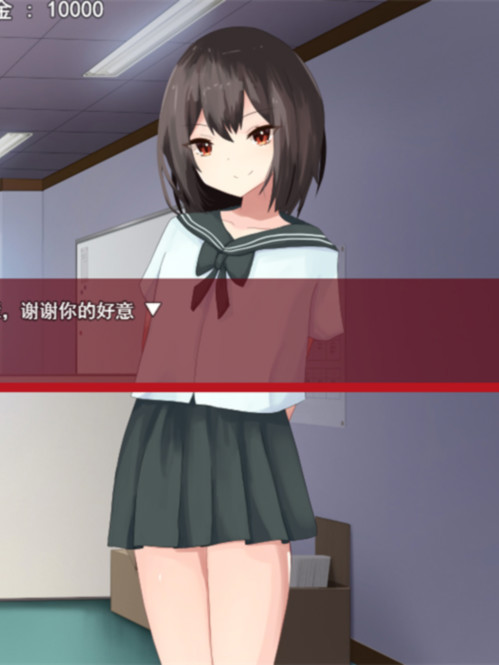 SLG机翻丨Reversi of Temptation -誘惑されて負かされて奪われるリバーシゲーム- 被诱惑、被击败、被夺走的黑白棋游戏 Ver1.22电【20231022】