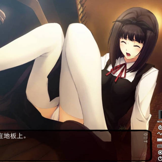 壳之少女