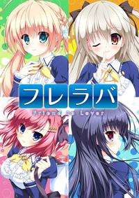 合集/ADV丨SMEE社汉化作品合集--ピュア×コネクト/与你心相连 ver1.0【20240528】 游戏截图 4