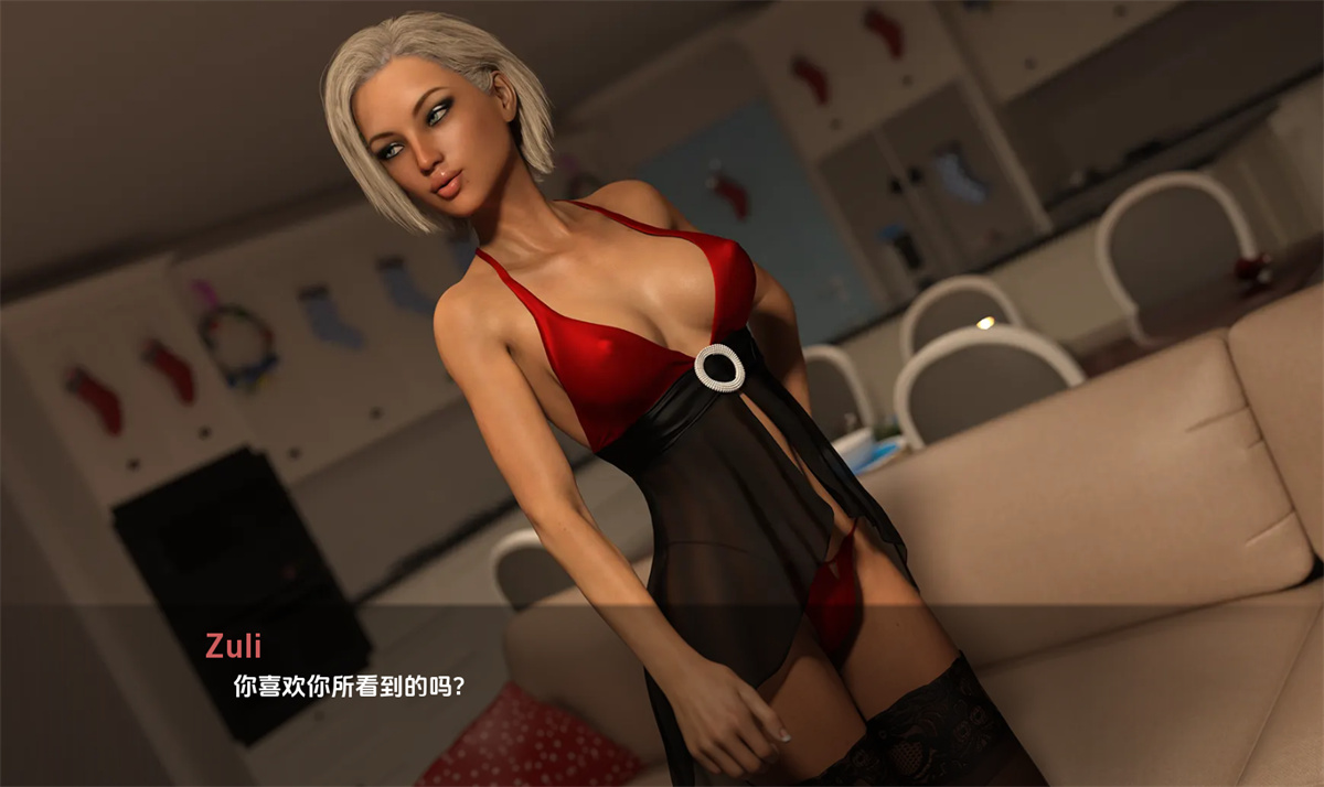 欧美SLG汉化动态丨圣诞礼物1.0 The XXXmas Special  Final【20231229】 游戏截图 5
