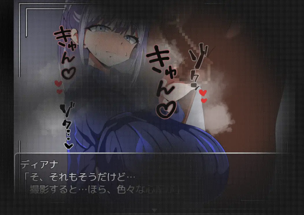 RPG/机翻/新作丨まだまだ僕は戦う 彼女のハメ撮りを買うために【20240216】 游戏截图 5