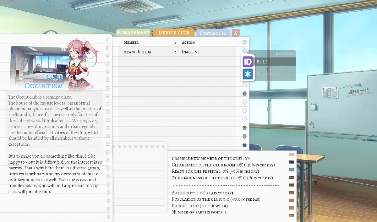 SLG/官中丨校园游戏/School Game Ver0.962 fix 10 官方中文版【20250309】 游戏截图 3
