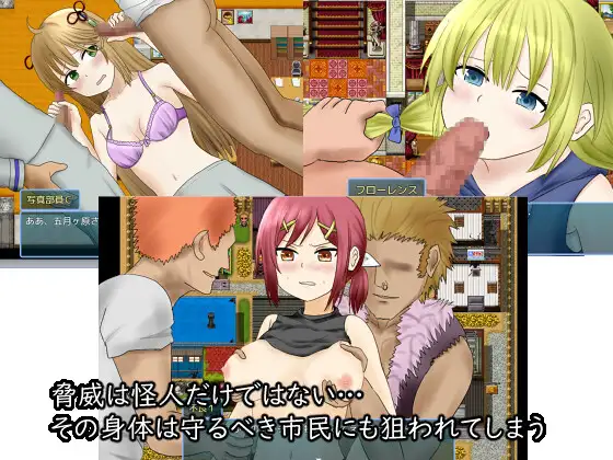 マホドル!～魔法偶像【20230315】 游戏截图 7