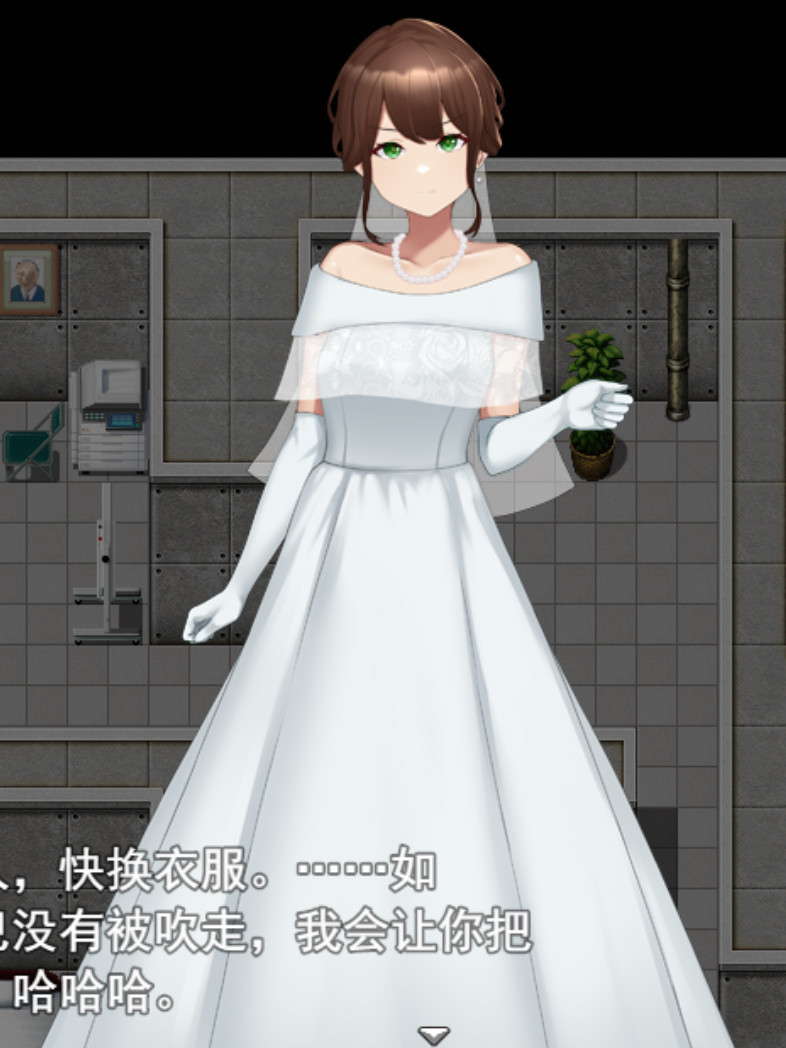 凌汝新娘~樱川美雪的绒布球生活 云翻汉化版+存档 【20230210】