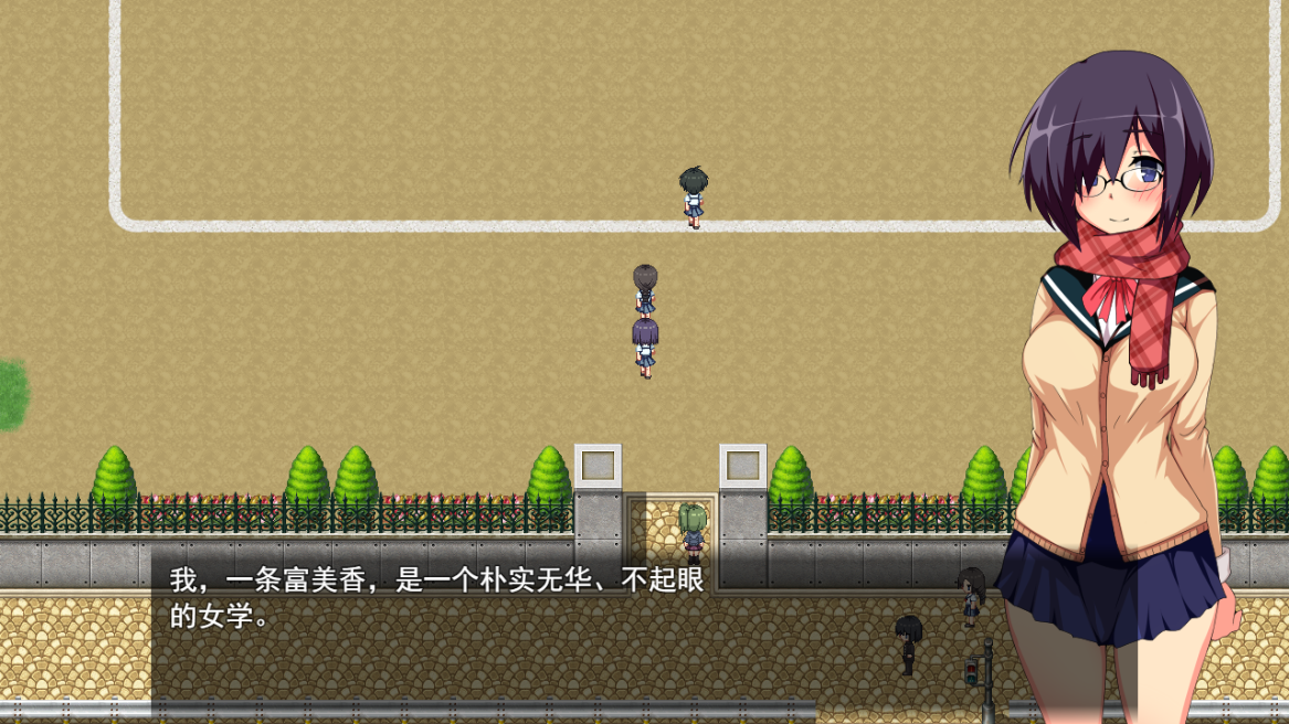 RPG/更新/ChatGPT翻译/有动画 丨 花痴骑士 装脱騎士ニンフォリア V1.06 【20230626】 游戏截图 4