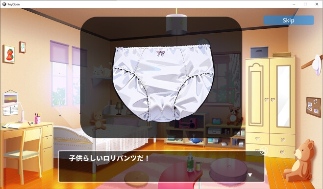 SLG/更新/有动画/盗摄丨隐藏偷拍 ウラ撮り～隠しカメラで家の中を撮りまくれ! V1.10【20231005】 游戏截图 2