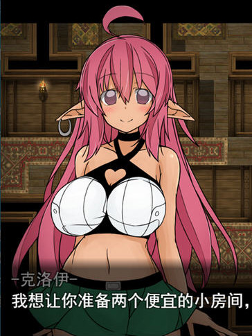 银纹的魔导士 Ver1.0 云翻汉化版★战斗H【PC10月】