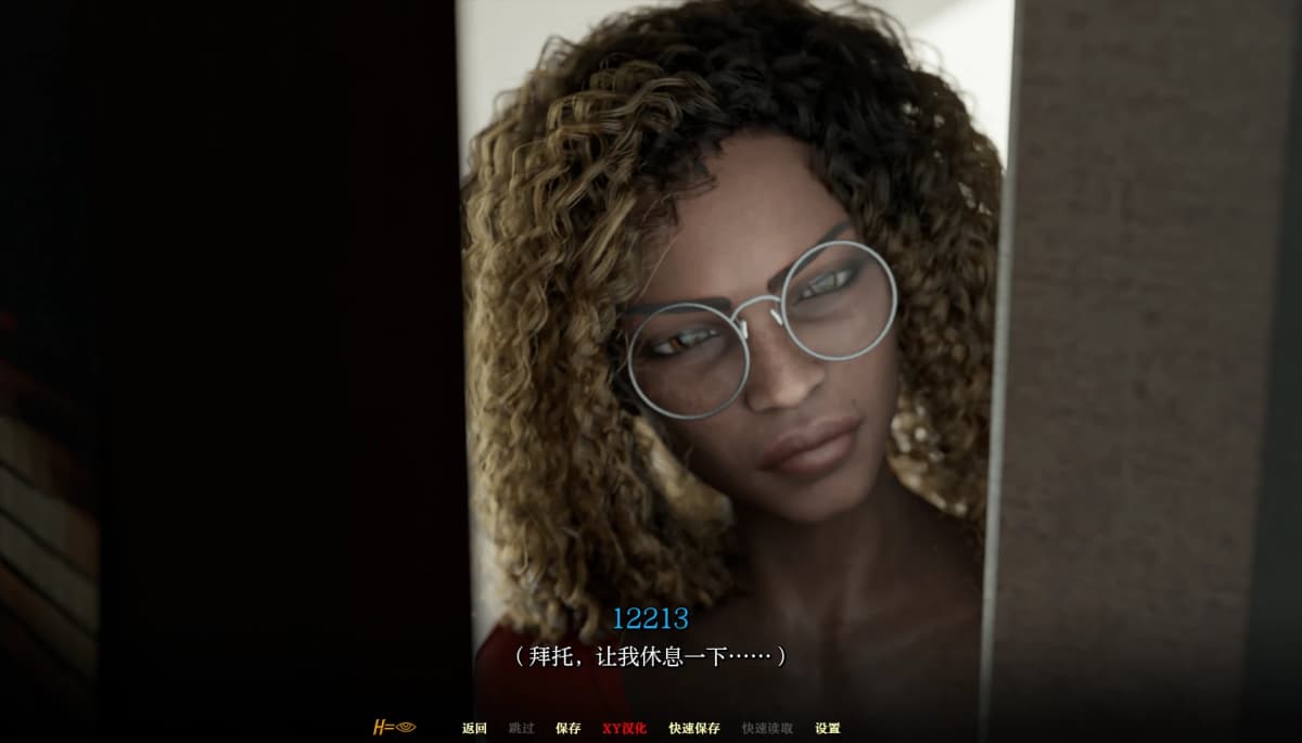 欧洲SLG/AIGPT汉化/3D丨隔离Quarantine Libido  v0.2 Demo【20241216】 游戏截图 7