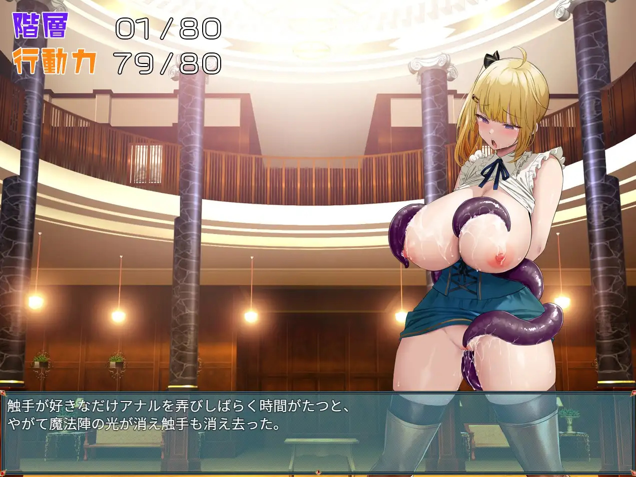 日系RPG汉化2D丨人形使いの夢と目覚め 木偶师的觉醒汉化版丨【20230715】 游戏截图 4