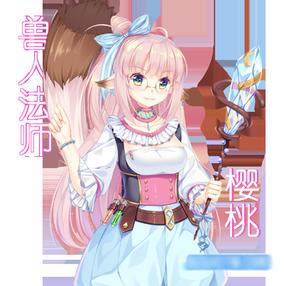 渡劫 x 魔女 ~ Team up with A Magician!【PC0901】 游戏截图 4