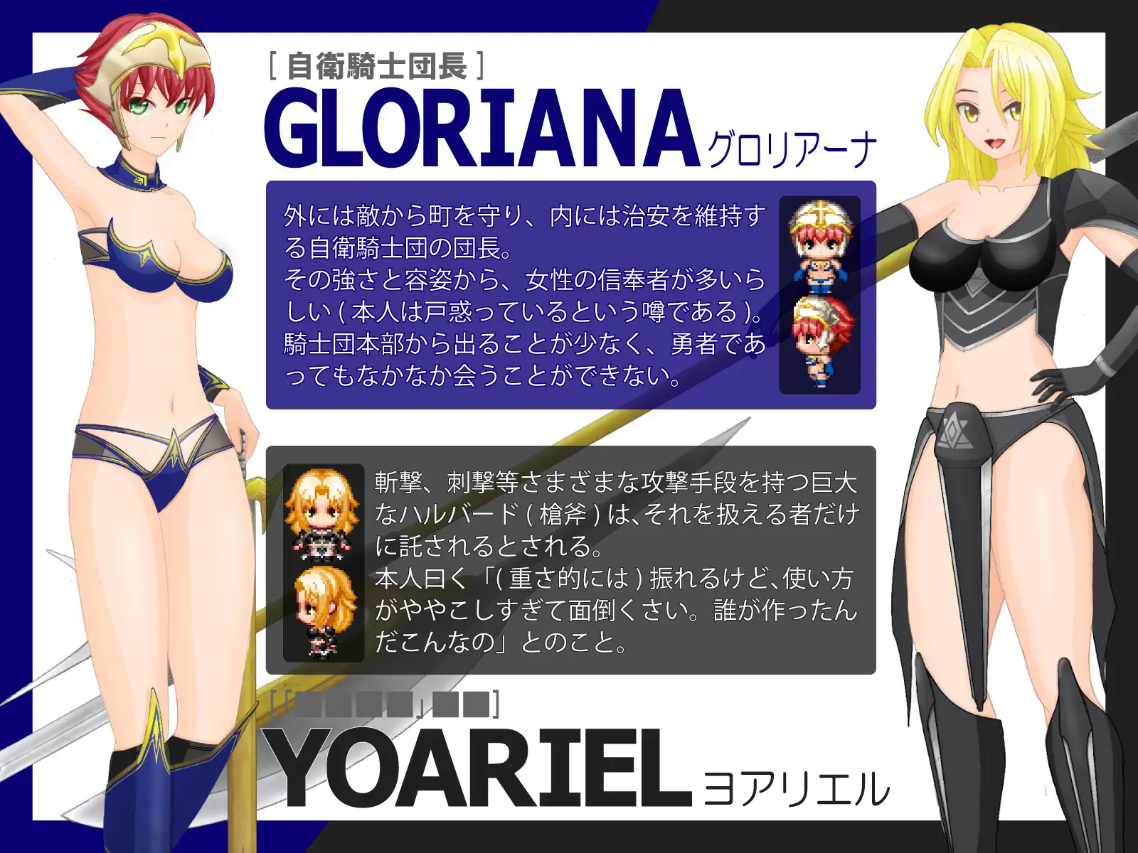 RPG/新作/机翻丨痴女诱惑！勇者旅途永无止境 /勇者の旅が終わらない!～最後の町はS痴女だらけの誘惑パラダイス V1.1【20230901】 游戏截图 3