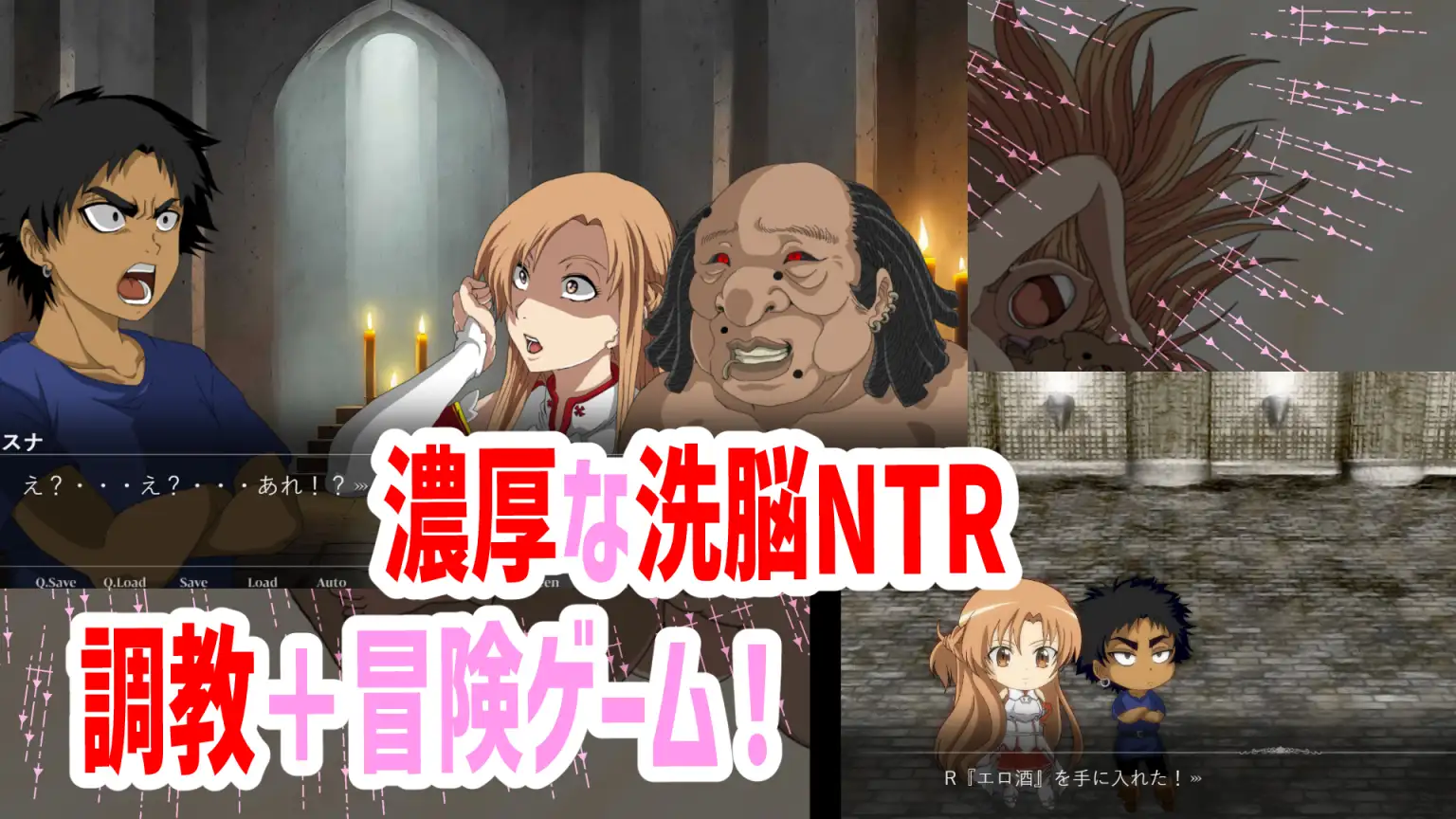 SLG/AI汉化丨 Sexualize Adultic Online v0.1.0 Ver24.07.20 【20240725】 游戏截图 6