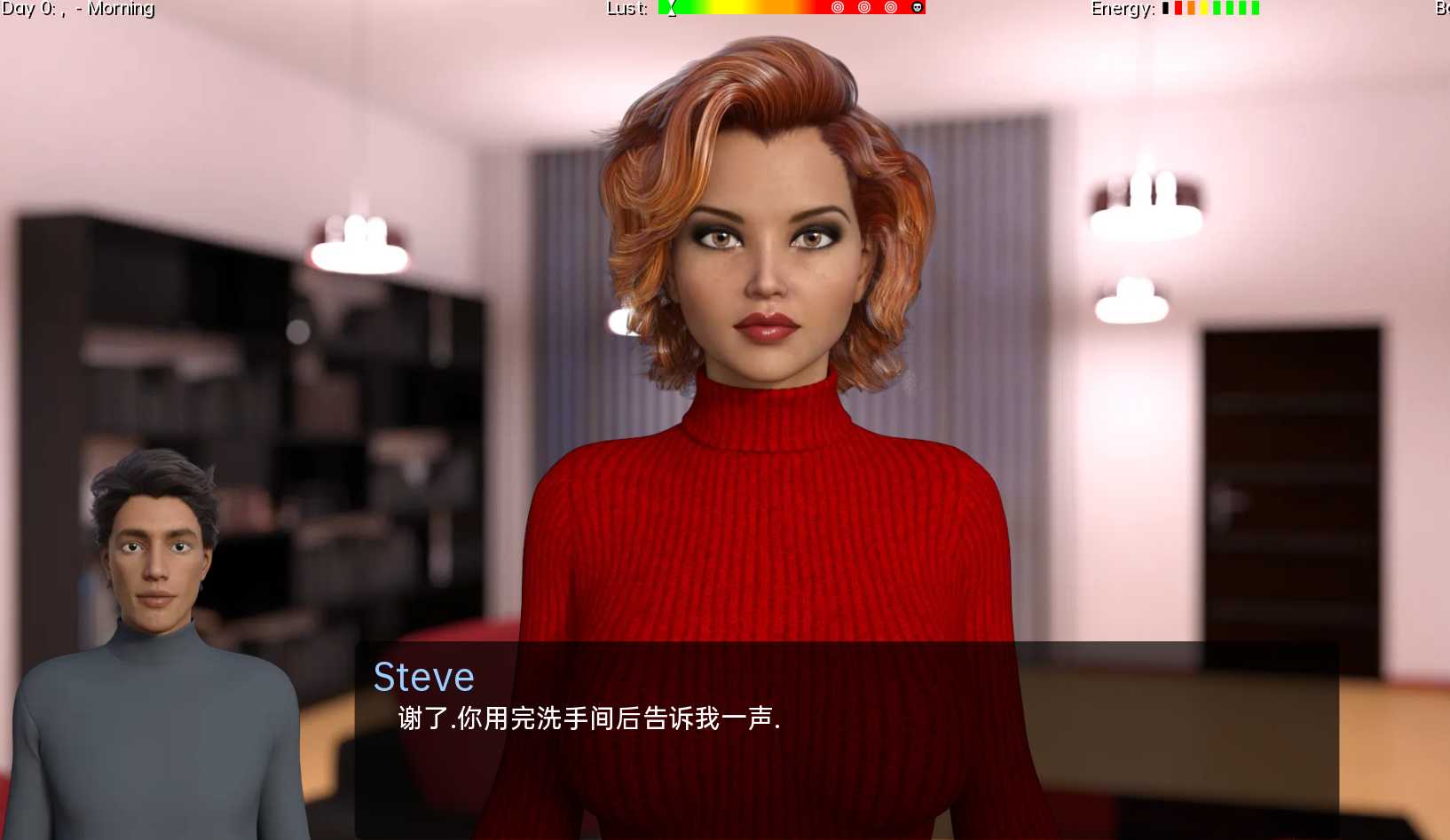 室友 这个室友 The Roommate v0.7.2 汉化版【20221230】 游戏截图 1