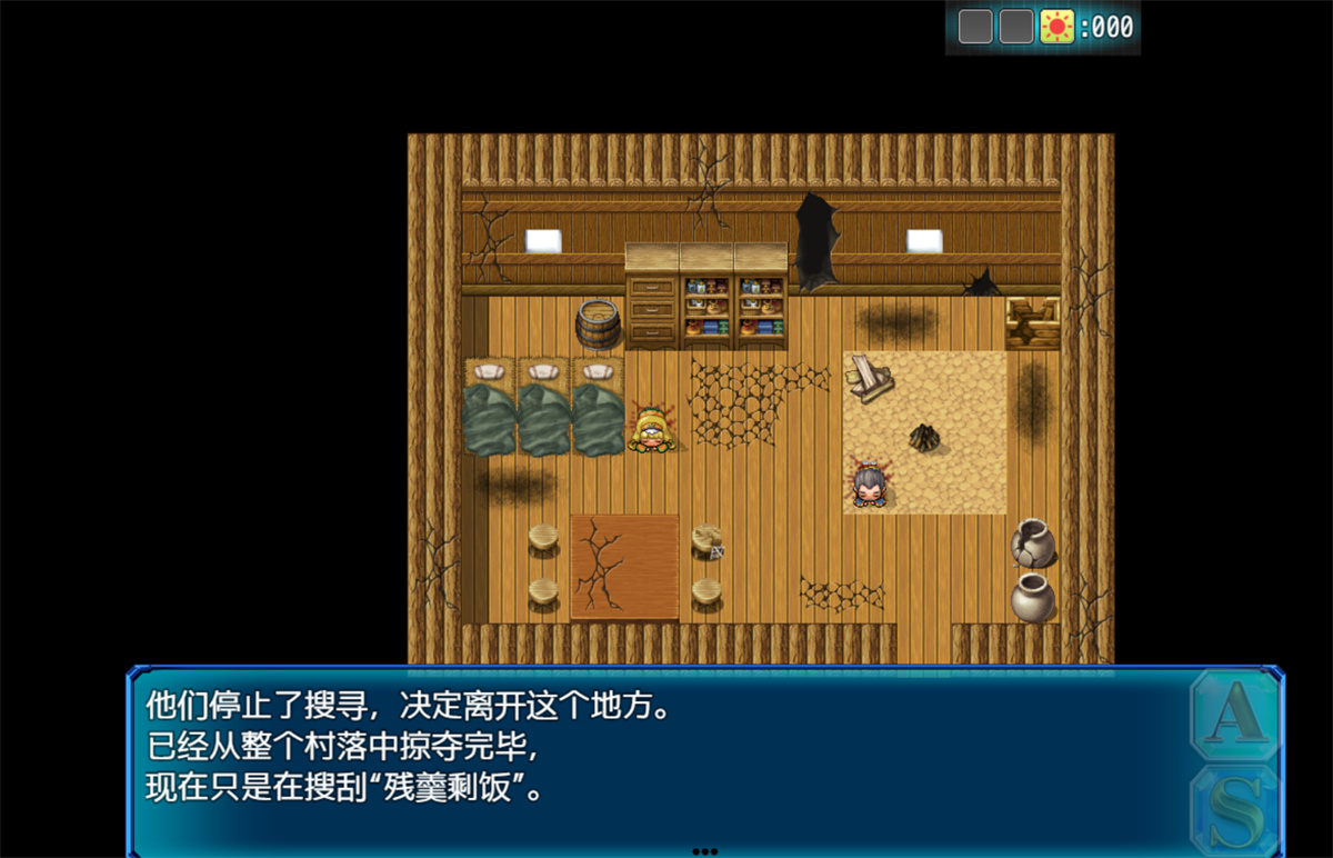 爆款RPG/老龟作品/新汉化丨L-BlueQuest~L蓝色任务v1.48~GPT汉化BUG修复版v1.1 NTR催眠/【20240109】 游戏截图 1