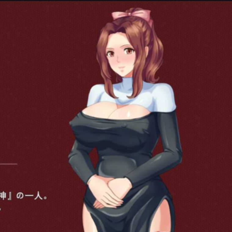 RPG/汉化/丨人妻NTR：虔诚圣女塞莲妮亚~敬虔なる聖女のセレニア~云汉化正式版丨/エロ属性/【20230607】