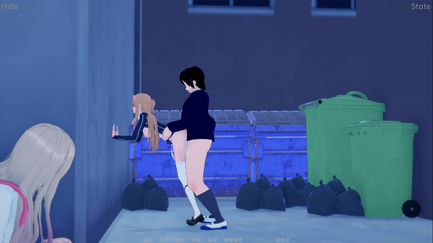 SLG/汉化/动态丨 更衣人偶NTR/My Dress Up NTR Unseen Desire v0.2 A汉化 【20241107】 游戏截图 8