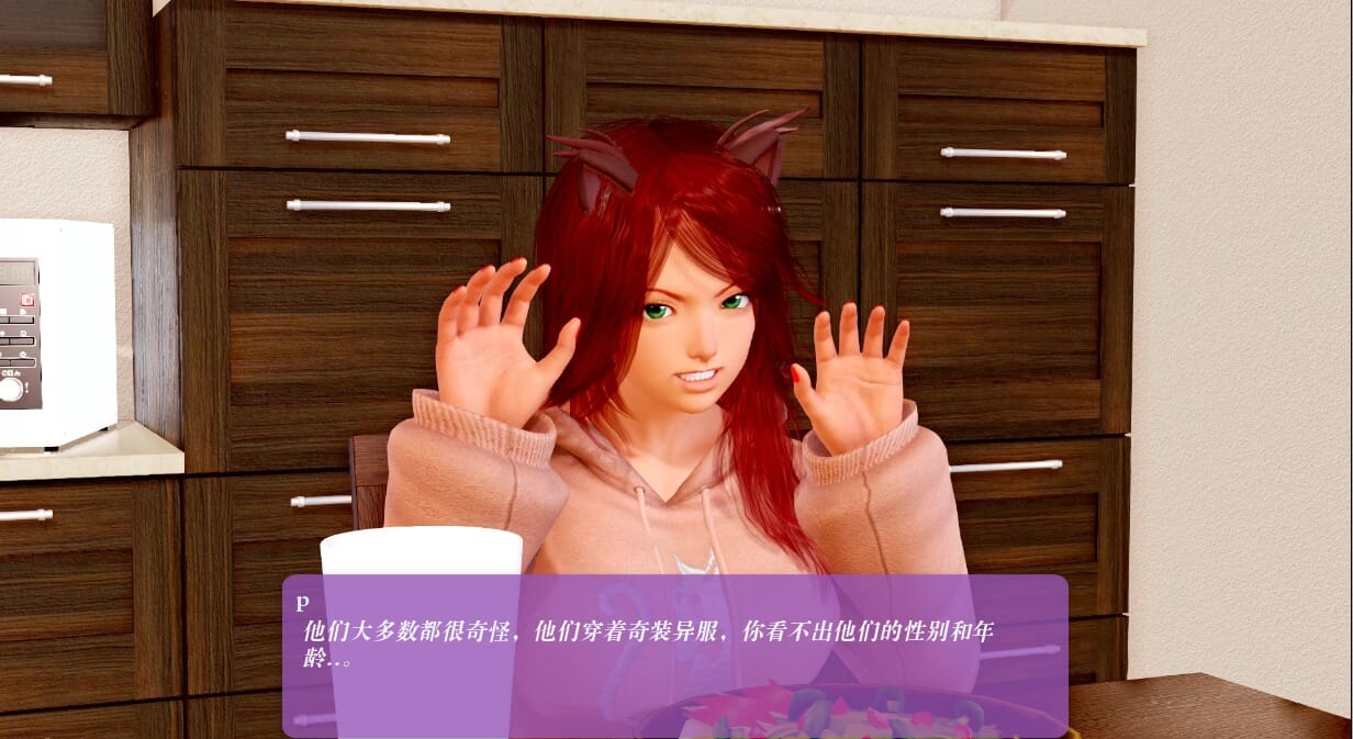 SLG汉化丨神秘谷MysticValleyv0.0.24.1汉化版【20241102】 游戏截图 3