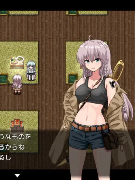 爆款RPG/AI汉化/动态丨索妮亚的大冒险3：隐藏的三样秘宝/ソニアの大冒険-3つの秘宝の隠されたナゾ 【20241209】
