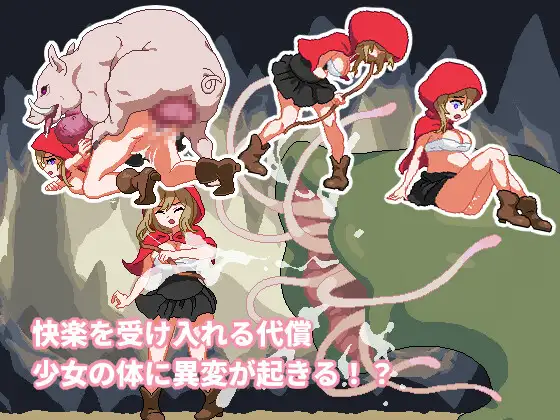 动作ACT/像素动态/异种X/PC丨 蔷薇与魔兽 ロゼと魔獣 AI汉化版 【20250123】 游戏截图 5