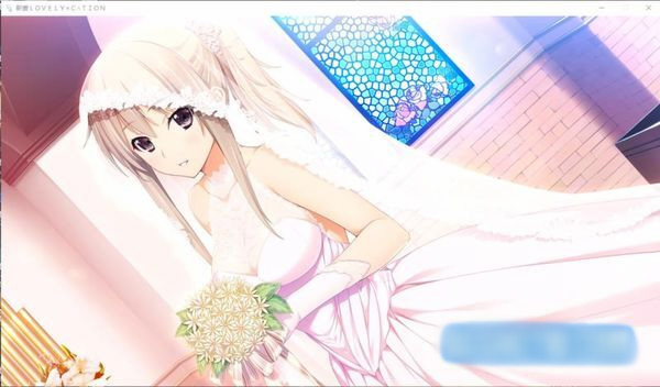新妻LOVELY CATION+绝美三女主+超长纯爱剧情+全线完美汉化【20221230】 游戏截图 2