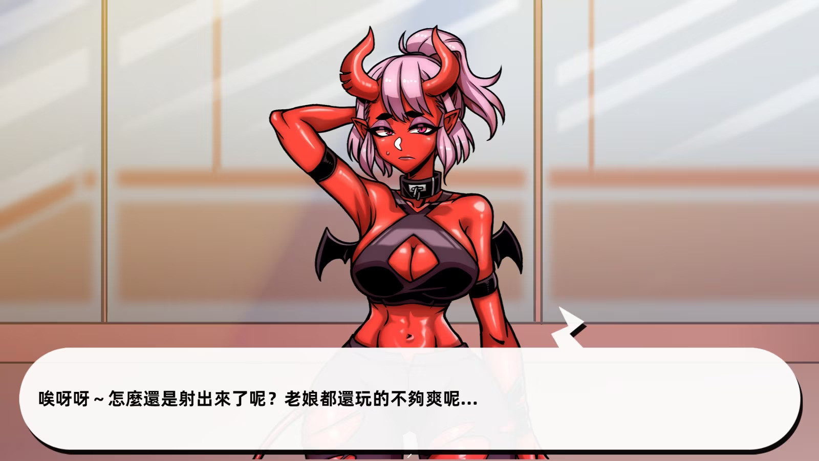 SLG/官中/动态无码禁欲健身中心 Build.12763523【20231125】 游戏截图 3