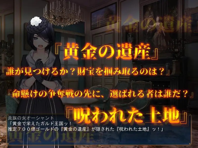 RPG/汉化丨成人影像！从色情开始 アダルトヴィジョン! -reSTARt from the ERO- Ver1.04【20250411】_1 游戏截图 2
