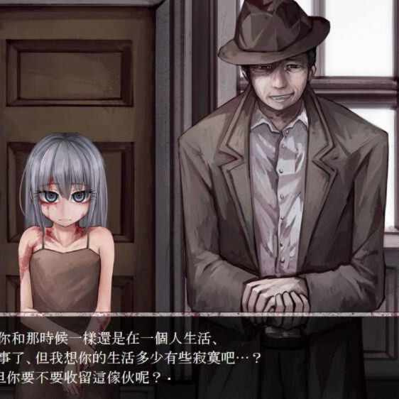 希尔薇蝶小薇1.07