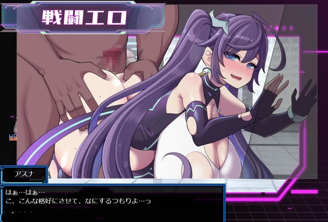 日式RPG/淫堕/汉化丨 星月明日奈与淫欲地下街 星月明日奈と淫欲の地下街 claude-3-5-sonnet Josef 【20240804】 游戏截图 5