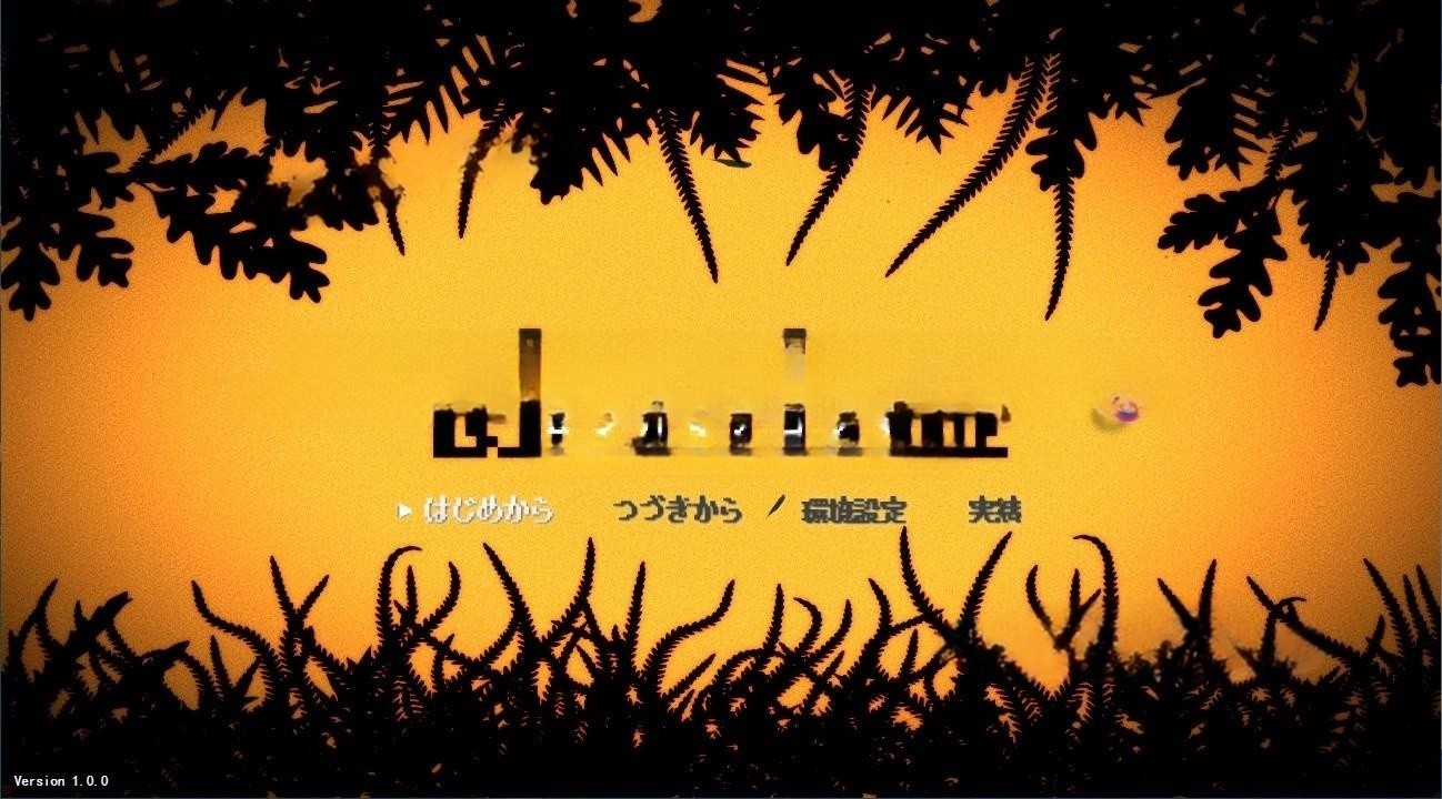 精良RPG/11日更新/机翻丨蝕ノ木霊 V1.1.3 慢生活模拟RPG丨【20230616】 游戏截图 5