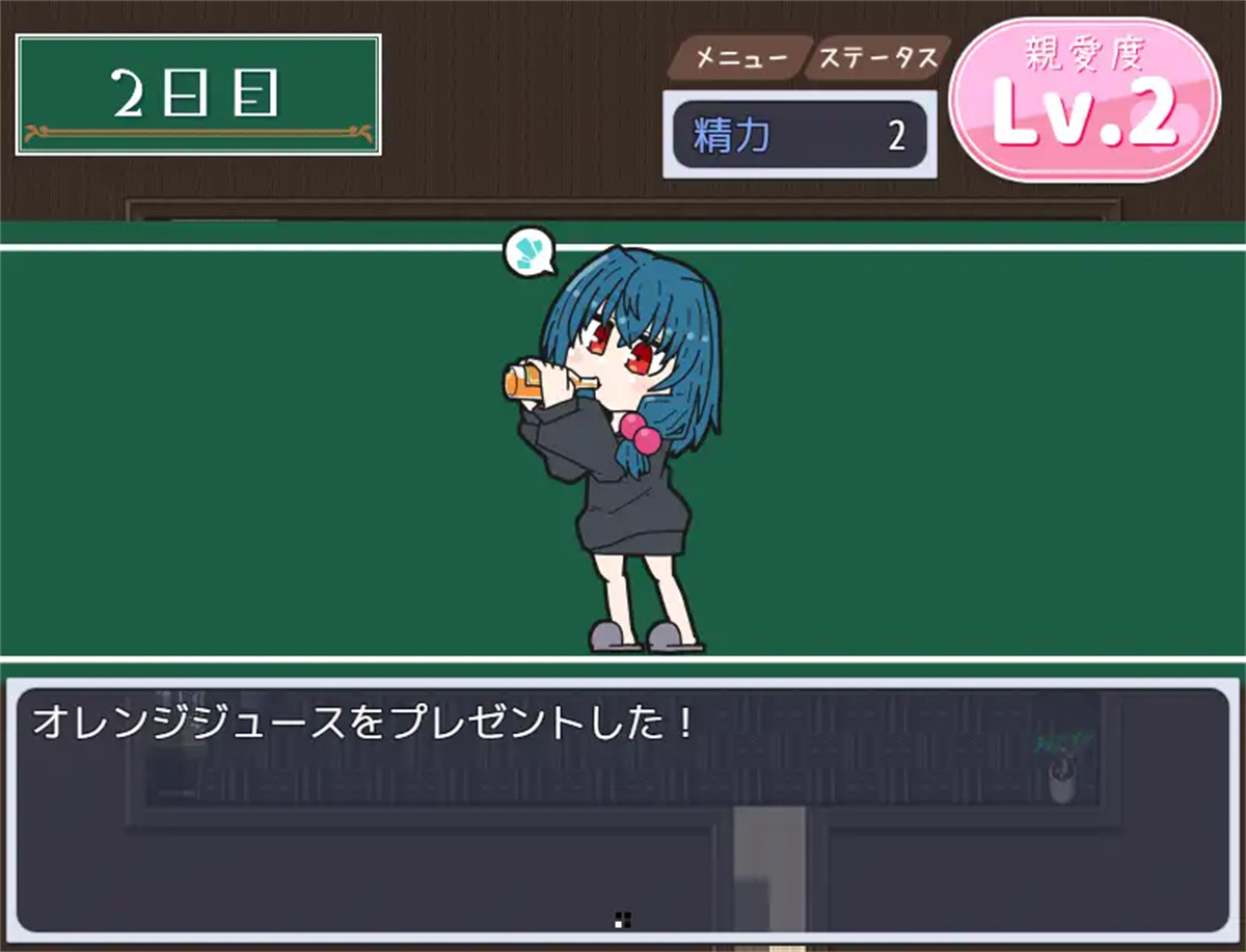 日系RPG2D汉化丨のどかな日々 田园般的日子AI汉化版【20230805】 游戏截图 4