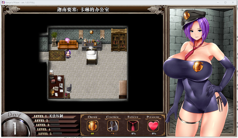 【爆款RPG/汉化/动态CG】卡琳·监狱长 V1.21a FULL 官中步兵作弊版+毛发DLC【大更新/1.6G】【20230502】 游戏截图 4
