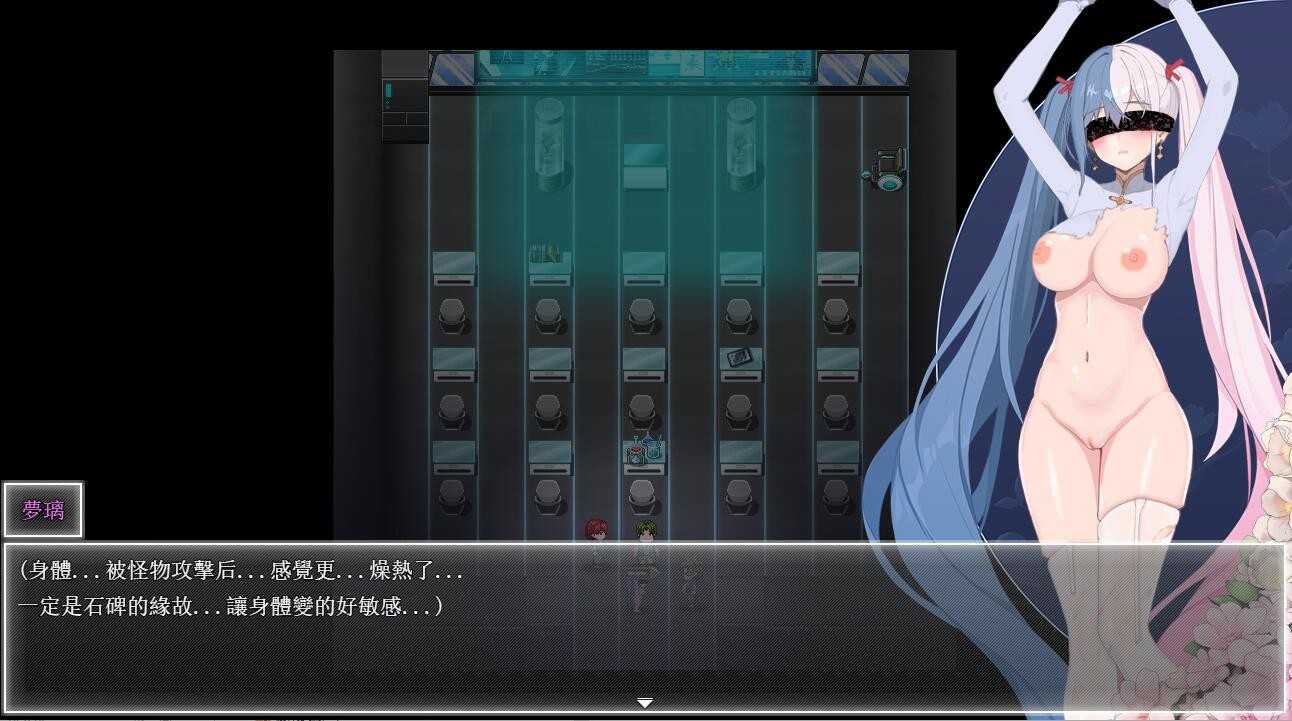 RPG/汉化丨夜幕之花/Night Bloom Ver0.323 官方中文步兵版【20240422】 游戏截图 2