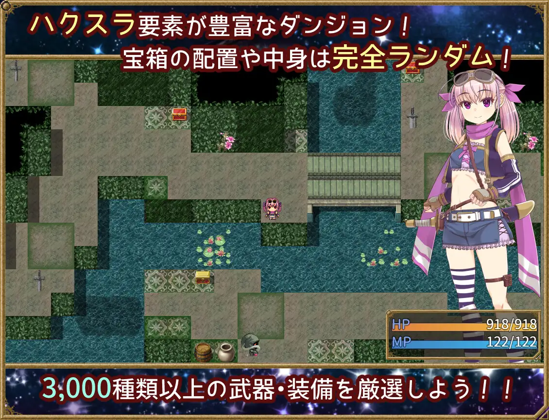 RPG/官方AI中文丨梦想与追忆的复仇 / 夢想と追憶のエクディキス【20240402】 游戏截图 5