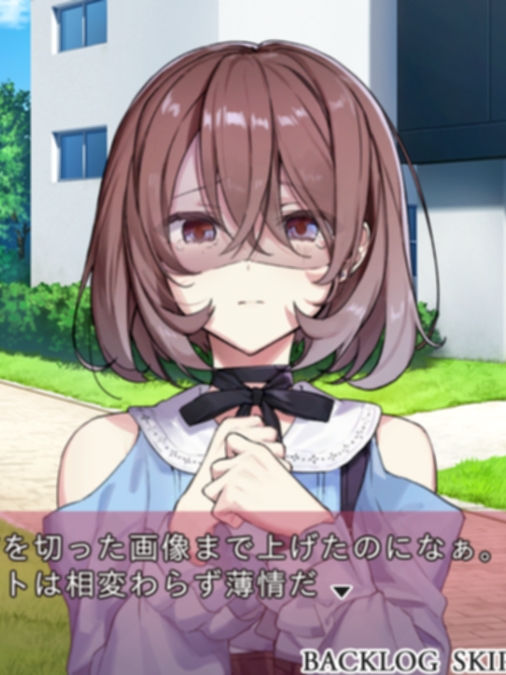 素敵な彼女の作り方【20230315】