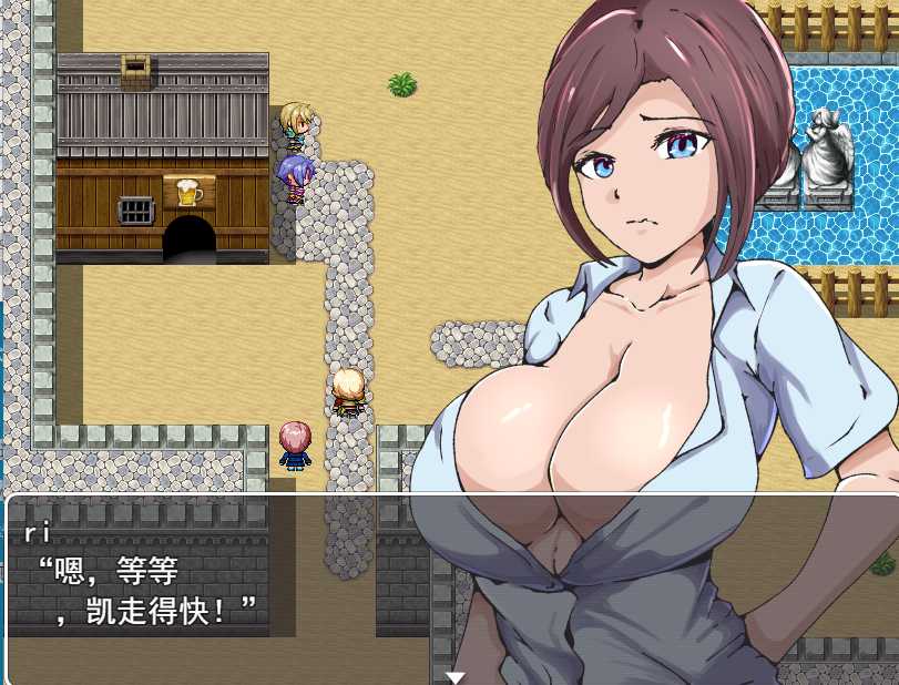 遮眼少女NTR与怀孕祝福 寝取られメカクレ少女と孕...+全回想【PC10月】 游戏截图 3