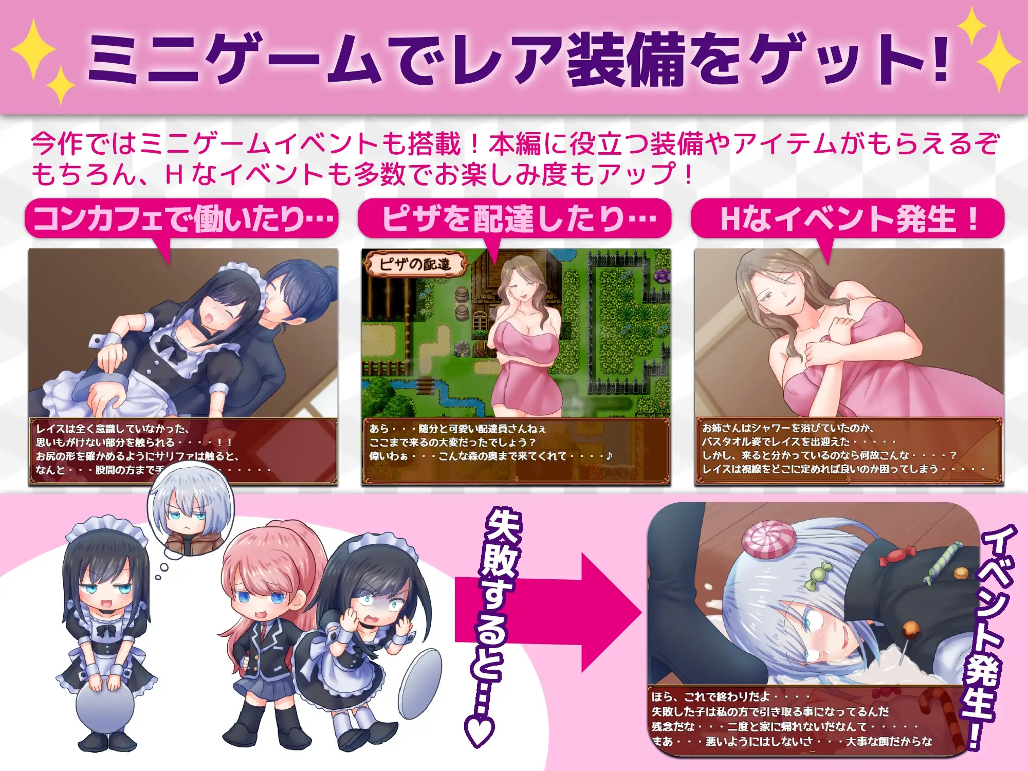 日式RPG/更新丨 断裂链接 ブレイキングリンクス V1.03 内嵌AI汉化版+作弊码 【20250404】_1 游戏截图 2