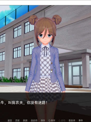 奇怪老师 ver0.16.0 汉化版【20230315】