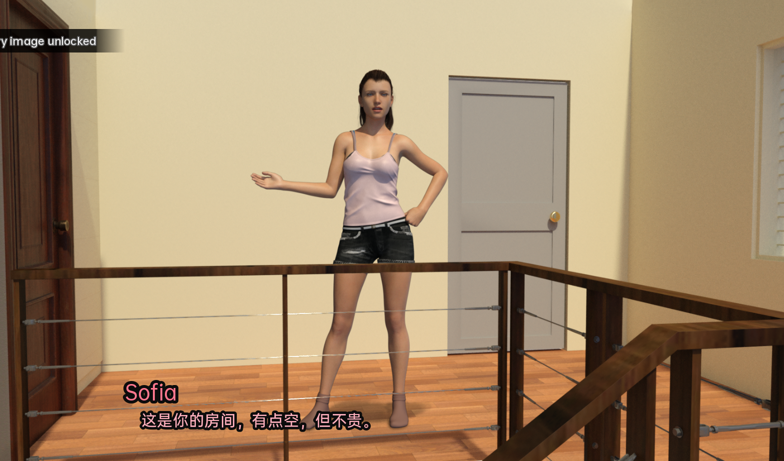 欧美SLG汉化步兵丨流星ShootingStarv1.0汉化版丨【20230607】 游戏截图 2