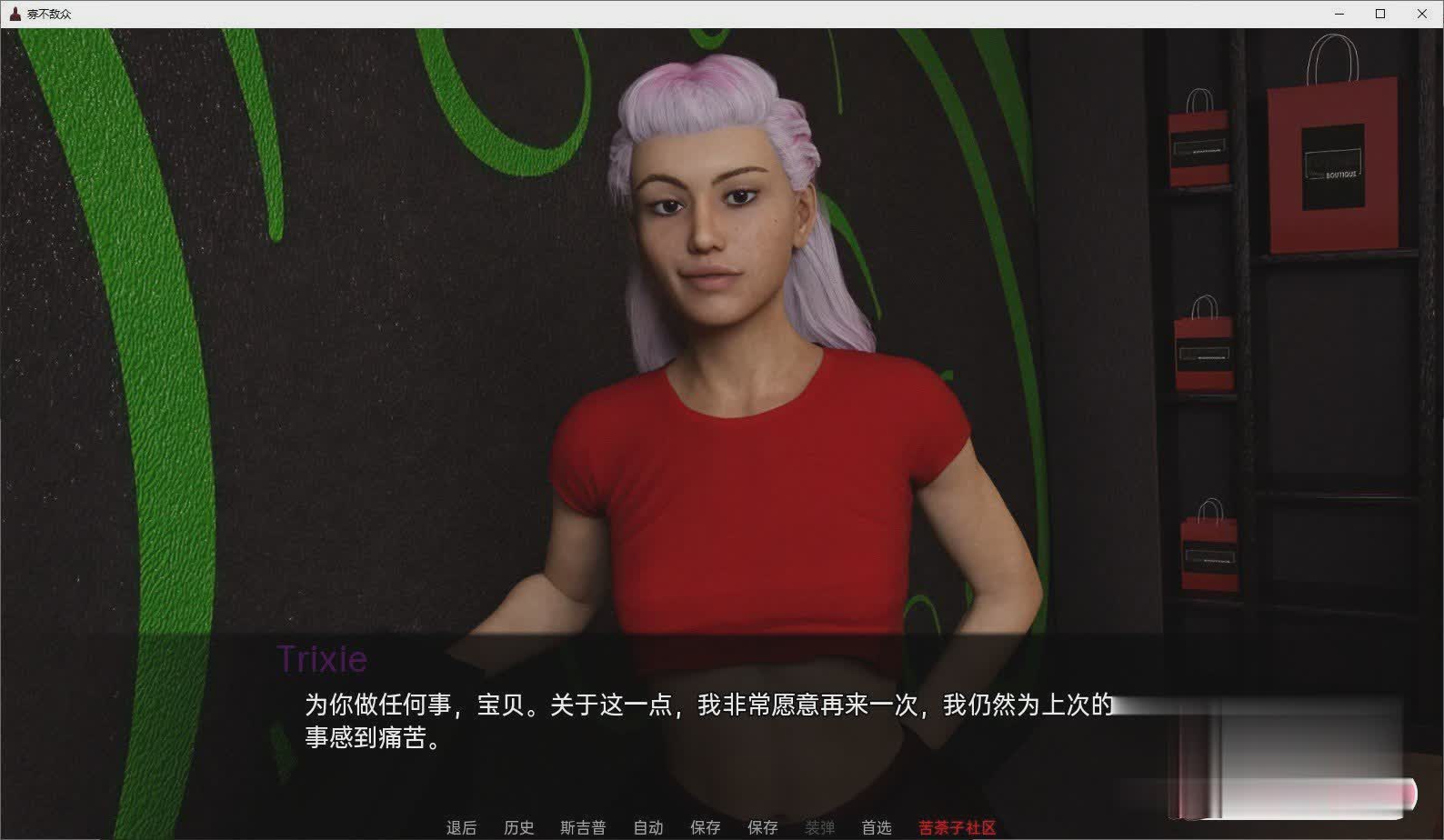 欧美SLG汉化动态 | 人数不足 OutnumbereD v0.2 | 【20230514】 游戏截图 1