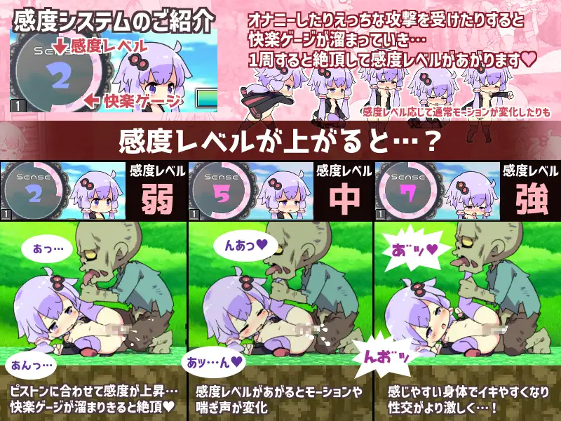 H我的世界/Ecchi Craft えちクラ~えっち&クラフト V1.21【20230405】 游戏截图 2
