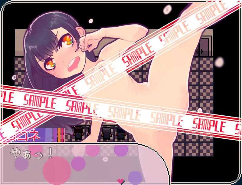 探索RPG/汉化/新作丨可可妮挑战!/ココネちゃれんじ AI汉化版【20240720】 游戏截图 2
