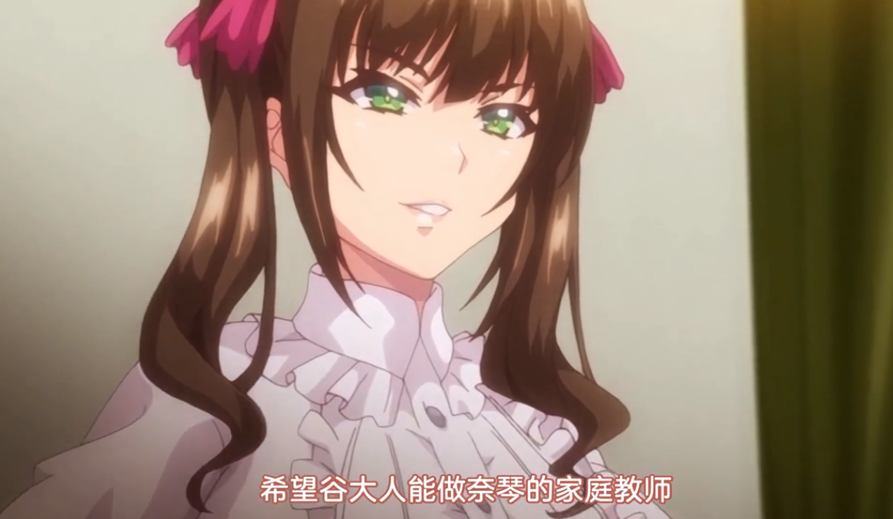 邪娠娼馆:淫乱巨乳母娘生贄仪式润色 / 邪娠娼館―淫乱巨乳母娘生贄儀式―【20230315】 游戏截图 6
