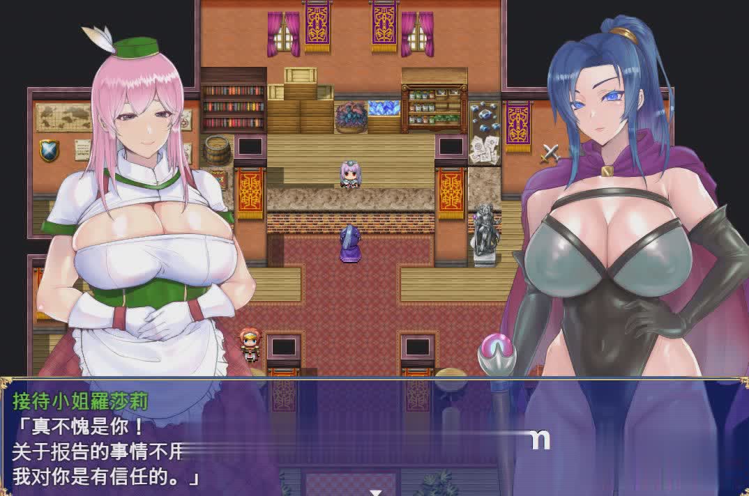 RPG/更新/机翻丨35岁魔术师独自踏上搾精之旅/35才魔術師の搾精一人旅 V1.05丨【20230715】 游戏截图 3