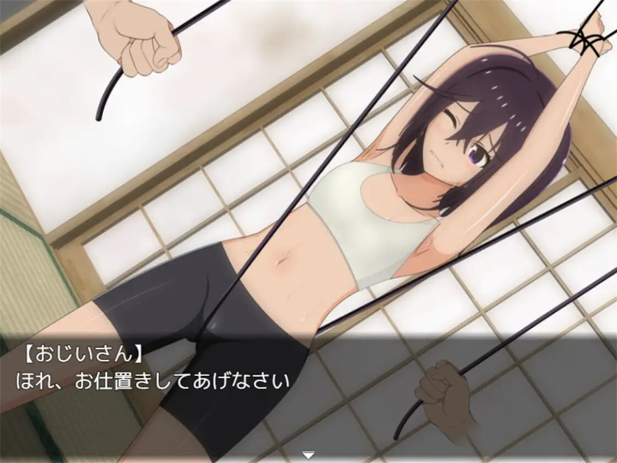 日系RPG汉化2D丨夏休み田舎生活～年下いとこの教育係になりました～ 乡下的暑假--我成了小表弟的教育者【20230725】 游戏截图 1