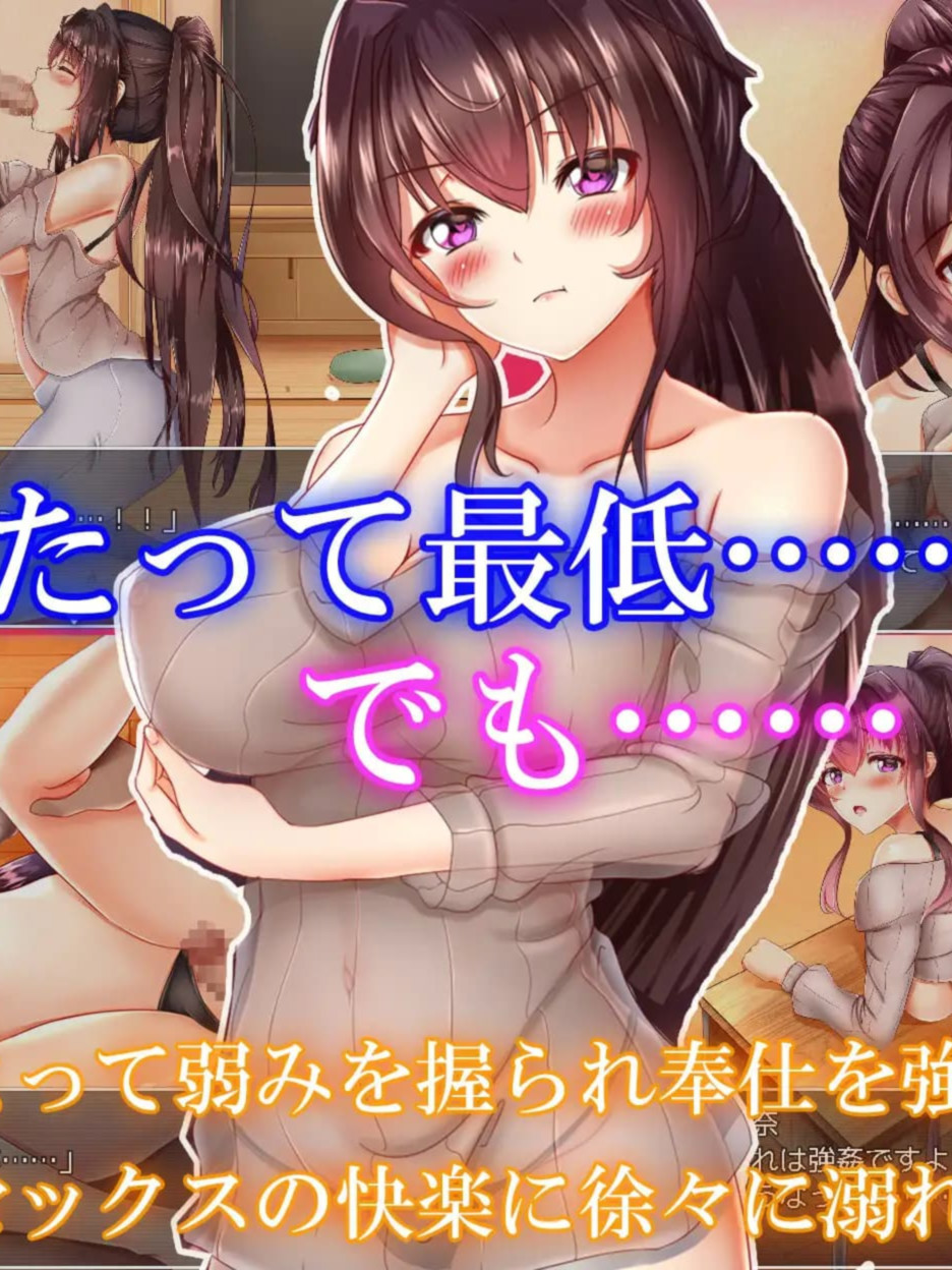 RPG汉化丨淫荡人妻卡琳娜1.0--礼包码849157【20241102】