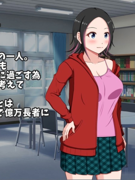 夏神家に起きたこと ぷらす【20230315】